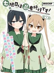 医院题材电影排行榜处方缩略图